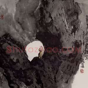 2003年 赵梅生《莫道人间无孤鸣》国画花鸟写意作品图片赏析