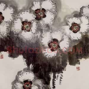 2003年 赵梅生《虞美人》国画花鸟写意作品图片赏析