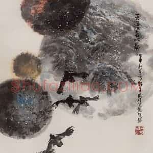 2004年 赵梅生《天涯若比邻》国画花鸟写意作品图片赏析