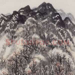 1964年 赵望云《醉染重林二月花》国画山水作品图片赏析