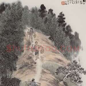 1965年 赵望云《坡田送肥》国画人物作品图片赏析