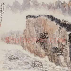 1972年 赵望云《赤壁之游》国画山水作品图片赏析