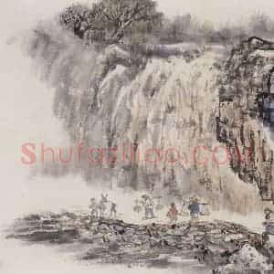 1972年 赵望云《无题》国画山水作品图片赏析