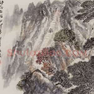 1972年 赵望云《陕南五指山写意》国画山水作品图片赏析
