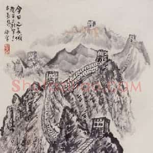 1973年 赵望云《今日之长城》国画山水作品图片赏析