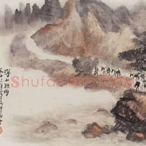 1973年 赵望云《深山欲雨》国画山水作品图片赏析