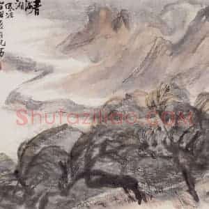 1973年 赵望云《青海湖风波》国画山水作品图片赏析