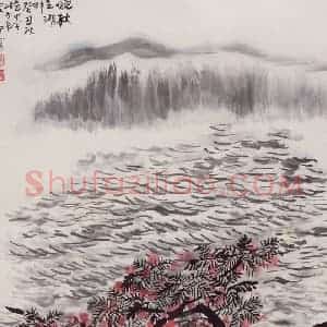 1973年 赵望云《晚秋之湖畔》国画山水作品图片赏析