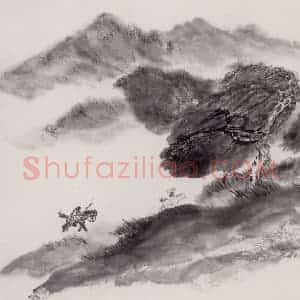 1973年 赵望云《无题》国画山水作品图片赏析