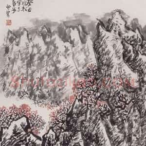 1973年 赵望云《祁连晚秋》国画山水作品图片赏析