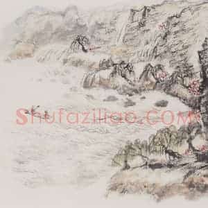 1975年 赵望云《新桃花源诗句》国画山水作品图片赏析