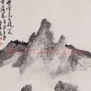 1976年 赵望云《终南山居图》国画山水作品图片赏析