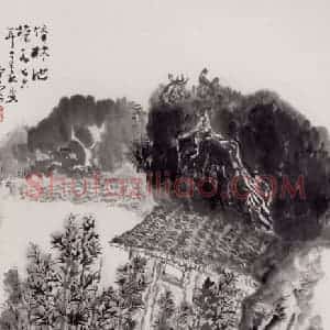 1976年 赵望云《竹林池塘》国画山水作品图片赏析