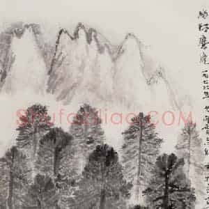 1976年 赵望云《幽林麋鹿》国画山水作品图片赏析
