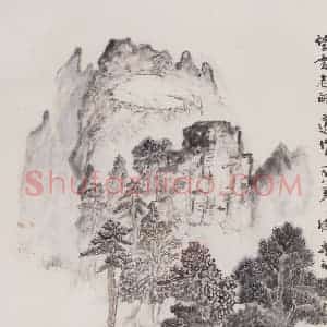 1976年 赵望云《清夏》国画山水作品图片赏析