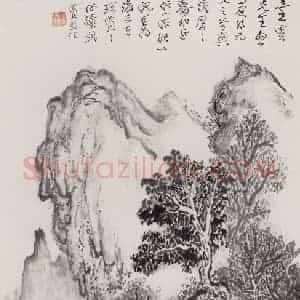 1976年 赵望云《崖树临壑》国画山水作品图片赏析