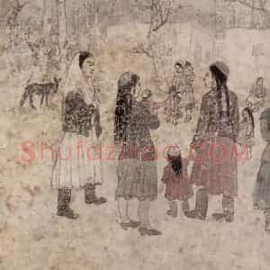 1948年 赵望云《新疆写生》国画人物作品图片赏析