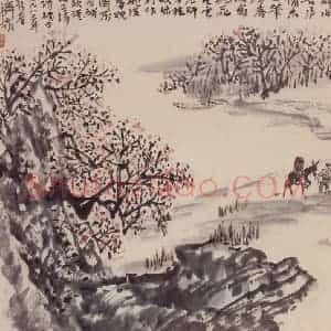 1976年 赵望云《武林西口灿如霞》国画山水作品图片赏析