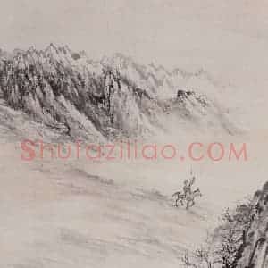 1952年 赵望云《祁连春木牧》国画人物作品图片赏析
