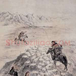 1953年 赵望云《忆写祁连山》国画人物作品图片赏析