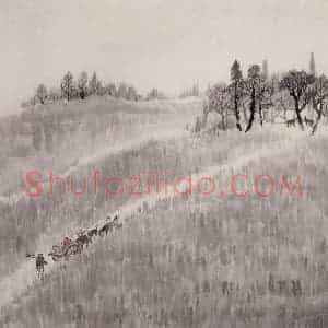 1955年 赵望云《渭滨春雨》国画山水作品图片赏析