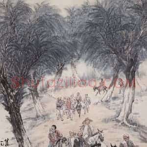 1955年 赵望云《集场归来》国画人物作品图片赏析