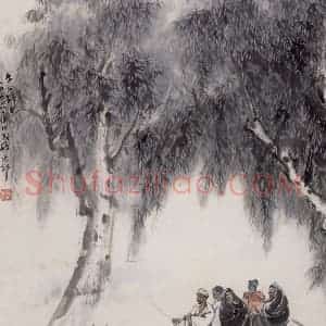 1956年 赵望云《在公路上》国画人物作品图片赏析
