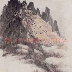 1959年 赵望云《山区春忙》国画山水作品图片赏析