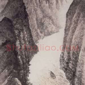1959年 赵望云《黄河春汛》国画山水作品图片赏析