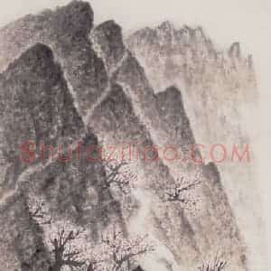 1959年 赵望云《禹山渡口》国画山水作品图片赏析