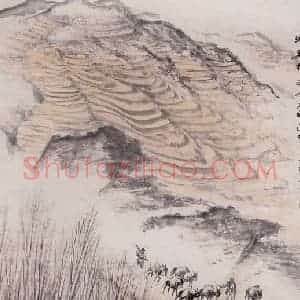 1959年 赵望云《延安行》国画山水作品图片赏析