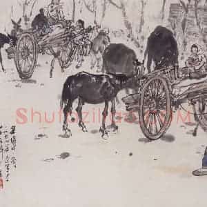 1959年 赵望云《集场一角》国画人物作品图片赏析