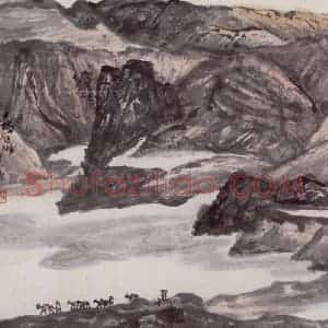 1959年 赵望云《夕阳河滩》国画山水作品图片赏析