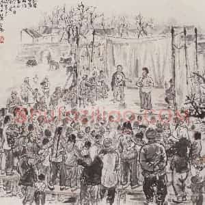 1960年 赵望云《剧团为农村表演》国画人物作品图片赏析