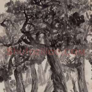 1960年 赵望云《林间归牧》国画山水作品图片赏析