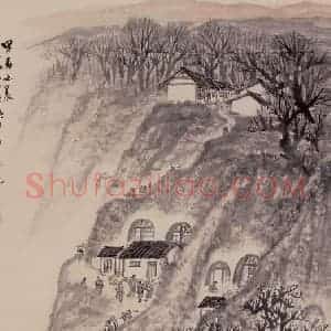 1960年 赵望云《早春之晨》国画山水作品图片赏析