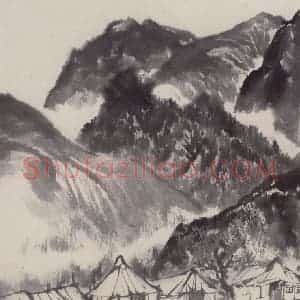 1961年 赵望云《林区写景》国画山水作品图片赏析