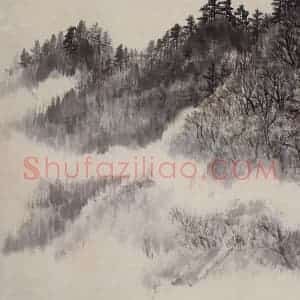 1961年 赵望云《火地塘山林速写》国画山水作品图片赏析