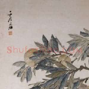 清代 虚谷《果木屏·蟠桃图轴》国画花鸟作品图片赏析