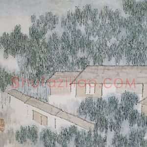 清代 虚谷《山水册·茂林修竹》国画山水作品图片赏析