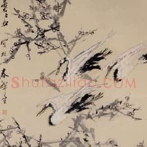 清代 虚谷《梅鹤图轴》国画花鸟作品图片赏析