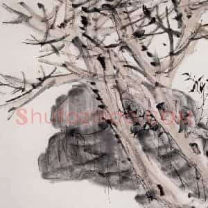 清代 虚谷《山水册·初寒留篁》国画山水作品图片赏析