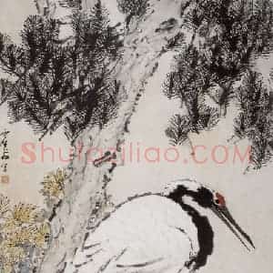 清代 虚谷《松鹤——菊图轴》国画花鸟作品图片赏析