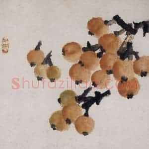 清代 虚谷《树结宝珍》国画花鸟作品图片赏析