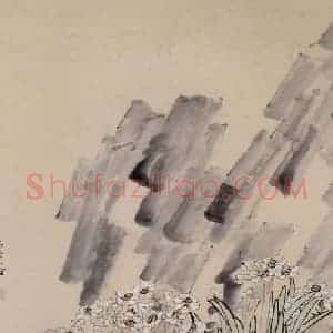 清代 虚谷《水仙石轴图》国画花鸟作品图片赏析