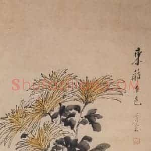 清代 虚谷《菊石图轴》国画花鸟作品图片赏析