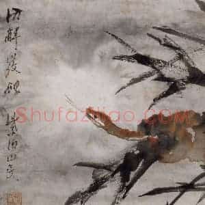 清代 虚谷《花鸟水族图册》国画花鸟作品图片赏析