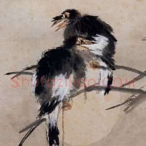 清代 虚谷《花鸟水族图册》国画花鸟作品图片赏析