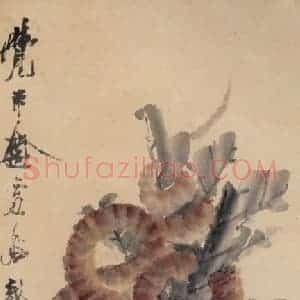 清代 虚谷《赤链蛇图轴》国画花鸟作品图片赏析
