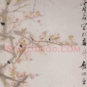 清代 虚谷《桃花游鹅图轴》国画花鸟作品图片赏析